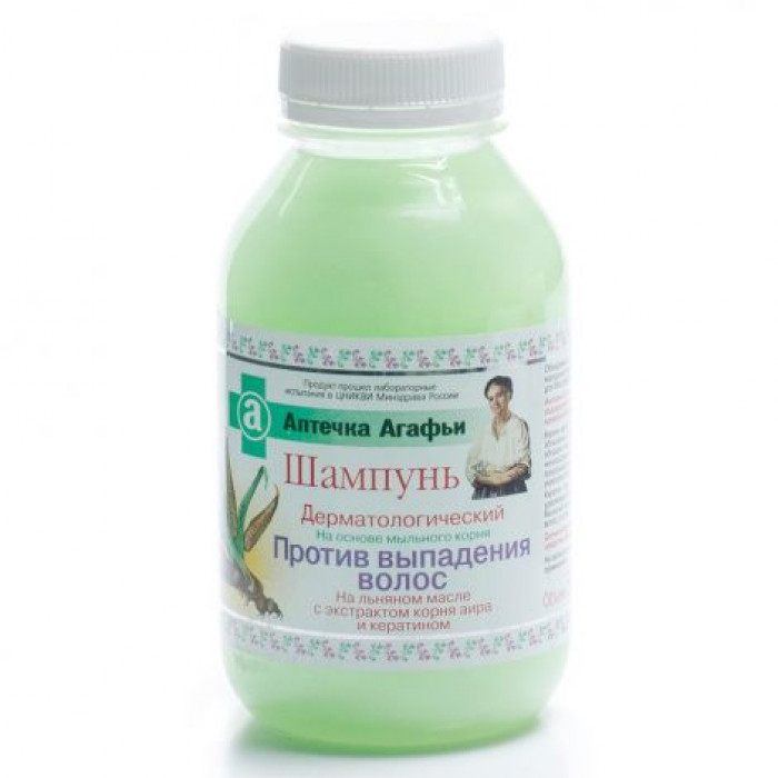 Аптечка Агафьи  Шампунь   Пр...
