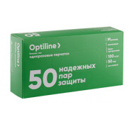 Перчатки виниловые Optiline S бело прозрачные 100шт