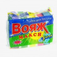 Губка для посуды Вояж ТОП волна 10шт