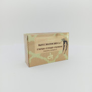 HARUBERY Мыло для лица с МАСЛОМ ЗМЕИ 3в1 (золотое) от морщин , прыщей +отбеливание 135гр (Н-01)