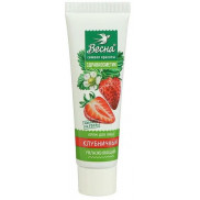 Весна Крем для лица Здравкосметик Клубничный увлажняющий 40мл***48