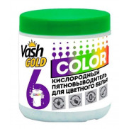 Vash Gold от Уникум кислор пятновыводитель для цветного белья 550гр