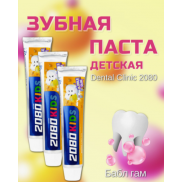 Зубная паста  Dental Clinic 2080   Детская БАБЛ ГАМ    80г  415122
