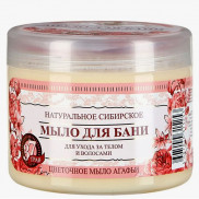 БА Мыло д/бани "Цветочное мыло Агафьи" 500мл***6