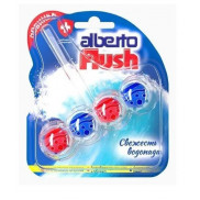 Шарики Альберто Flush д/унитаза "Свежесть водопада" 1блок 4шарика 55гр.(561135)