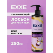 EXXE Лосьон д/рук и тела "Ирис и мускус" увлажняющий, 250 мл  *3*12