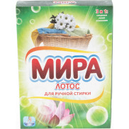 Лотос Стиральный порошок ручной 450 г (мира)