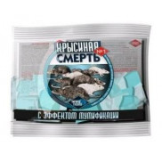 От грызунов приманка тесто-брикет 200гр. (16шт) мумиф. Крысиная смерть №1 темно-синие РОССИЯ
