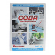 Сода кальцинированная 600гр. (Персеус)*28