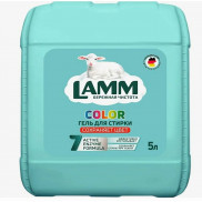 Капсулы  Для  Стирки  LAMM  20 шт   Колор