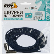 Шнурки с фиксатором эластичные ЧЕРНЫЕ 100см 105165 Рыжий кот