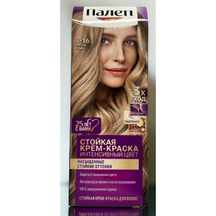 Краска Палетт  8-16 Пепельный...