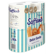 Полотенца  бумажные SOFFIONE  2 шт. 3сл. Dolce  Gusto