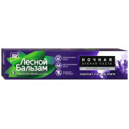 Лесной Бальзам з/паста "Ночная" 75мл