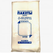 ФАСОВКА 18*35 белая 6,5кг ЦЕХ 1000шт