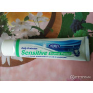 Актив Зубная паста Сенситив 130 г. *12/48