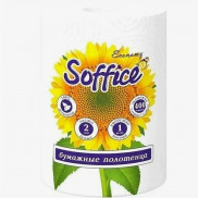 Полотенца  SOFFICE  Economy  1 шт. 2сл.