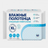 Влажные полотенца ХХL большие 60шт календула
