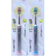 Кабей з/щ 087 *10/30