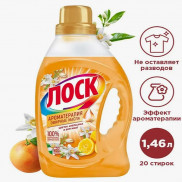 ЛОСК Гель для стирки Ароматерапия Эфир.  масла Апельсина и Бергамота 1,46 л