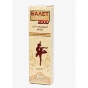 СВ Тон. крем "Балет" персиковый 40г      *30*