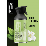 ARLUNI осв.возд. Ароматизация Липа и Зелень 250мл   *6*12