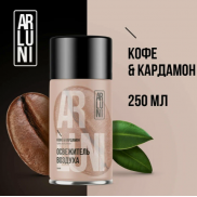 ARLUNI осв.возд. СМЕННЫЙ БЛОК  Ароматизация Кофе-Кардамон  250мл   *6*12