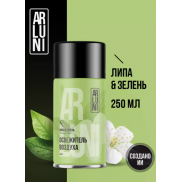 ARLUNI осв.возд. СМЕННЫЙ БЛОК  Ароматизация Липа-Зелень 250мл   *6*12