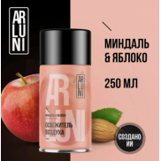 ARLUNI осв.возд. СМЕННЫЙ БЛОК  Ароматизация Миндаль-Яблоко 250мл   *6*12
