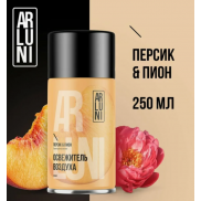 ARLUNI осв.возд. СМЕННЫЙ БЛОК  Ароматизация Персик-Пион  250мл   *6*12