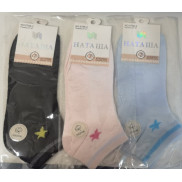 Носки жен. Наташа 6796 патик сетка(М)