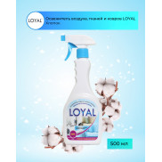 LOYAL освежитель воздуха 500 мл тканей и ковров Хлопок 500 м {12}