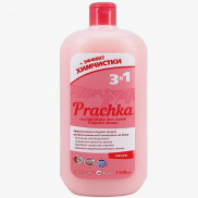 АРОМИКА  ГЕЛЬ  д/стирки PRACHKA COLOR+пятновыводитель 1100мл 7875