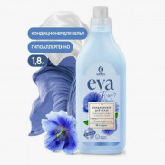 ГРАСС Кондиционер д/белья  EVA  Flower КОНЦЕНТРАТ 1л.   *4*8 /480