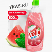 ГРАСС Ср-во д/мытья посуды  1000 мл   Velly  Арбуз *6*12* (флакон)