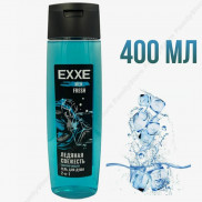 EXXE Hello  муж. Гель д/душа 3в1 "Океан"  400 мл  *6*12