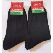 Носки мужские Белорусия р 27