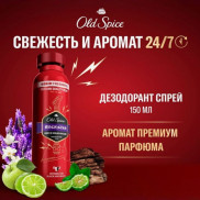 Олд спайс дезодорант Спрей Рокстар 150мл