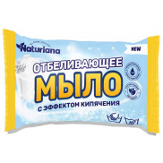 Хоз. мыло ММК "NATURIANA" отбеливающее 180гр  72% в цв.об. *60