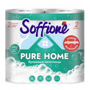 Полотенца  SOFFIONE Pure home  2 шт. 2сл.  (можно выжимать) 8477