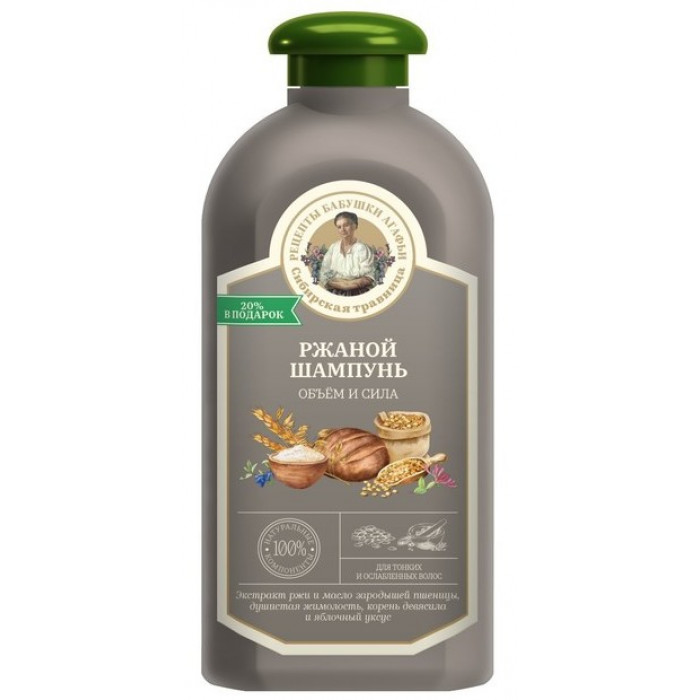 РБА  Шампунь д/тонк.ослабл.в...