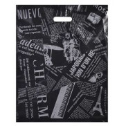 Пакет газета 39*49 плотный 40 мкм