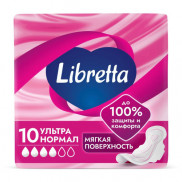 LIBRETTA гигиен.прок. Ультра Нормал ДЕО 10шт.***12