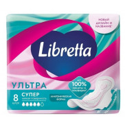 LIBRETTA гигиен.прок. Ультра Супер 8шт.***12
