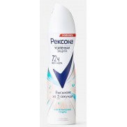 Рексона дез. спрей жен. "Минеральная пудра" 150 мл***6