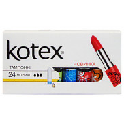 Котекс Тампоны нормал  24шт  * * *8