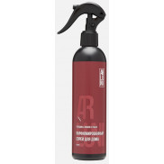 ARLUNI Парфюм.СПРЕЙ для дома  300 мл Гвоздика,Вишня,Табак   *6