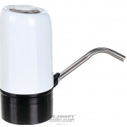 Помпа д/воды аккумуляторная Energy EN-010E, подходит к бутылям 19л, USB зарядка, 104167