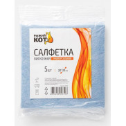 Салфетки вискозные 30*30см для уборки,5шт/уп,310216/Рыжий Кот