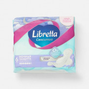 LIBRETTA гигиен.прок. Сенситив Ночные 6 шт*14